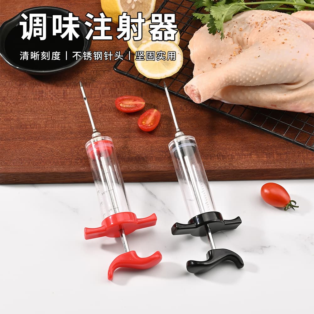 Turkey Syringe BBQ Seasoning Injection Kitchen Tool Stainless Steel with Scale Christmas Turkey BBQ Turkey Needle