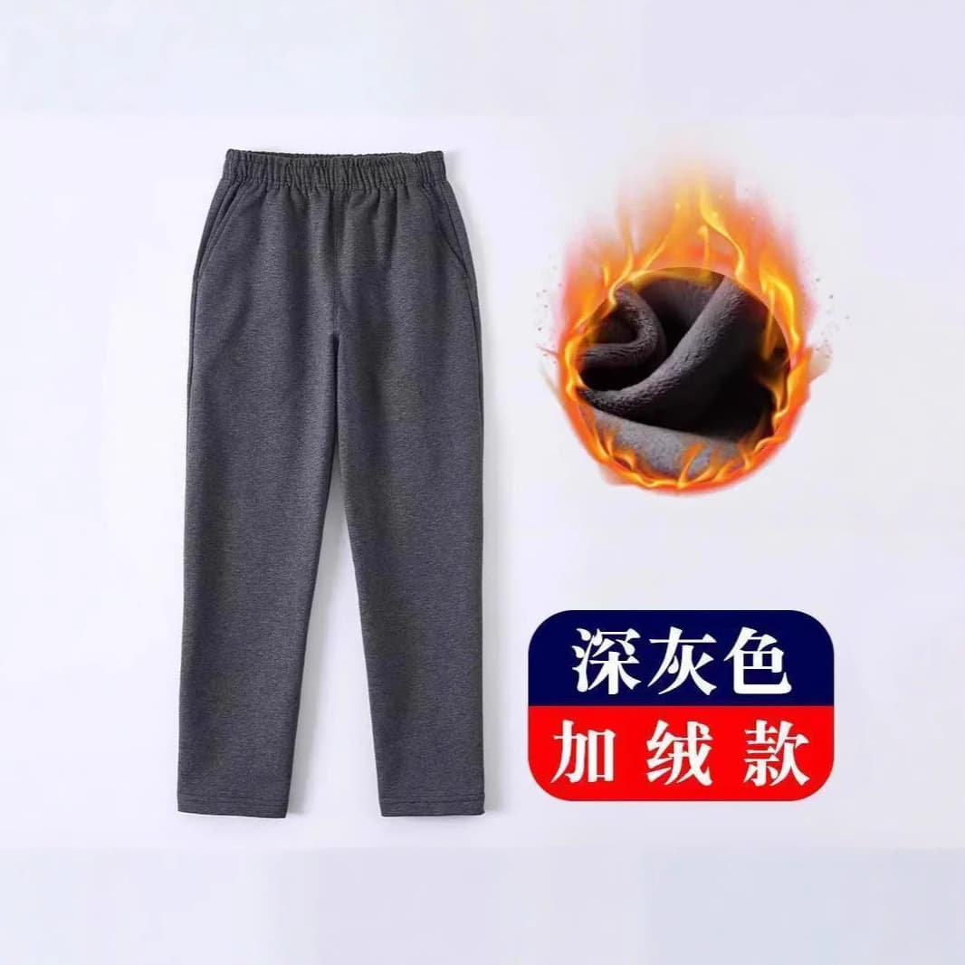 Children's dark gray sweatpants boys girls elementary school uniform pants spring/autumn fleece-lined loose straight-leg uniform trousers