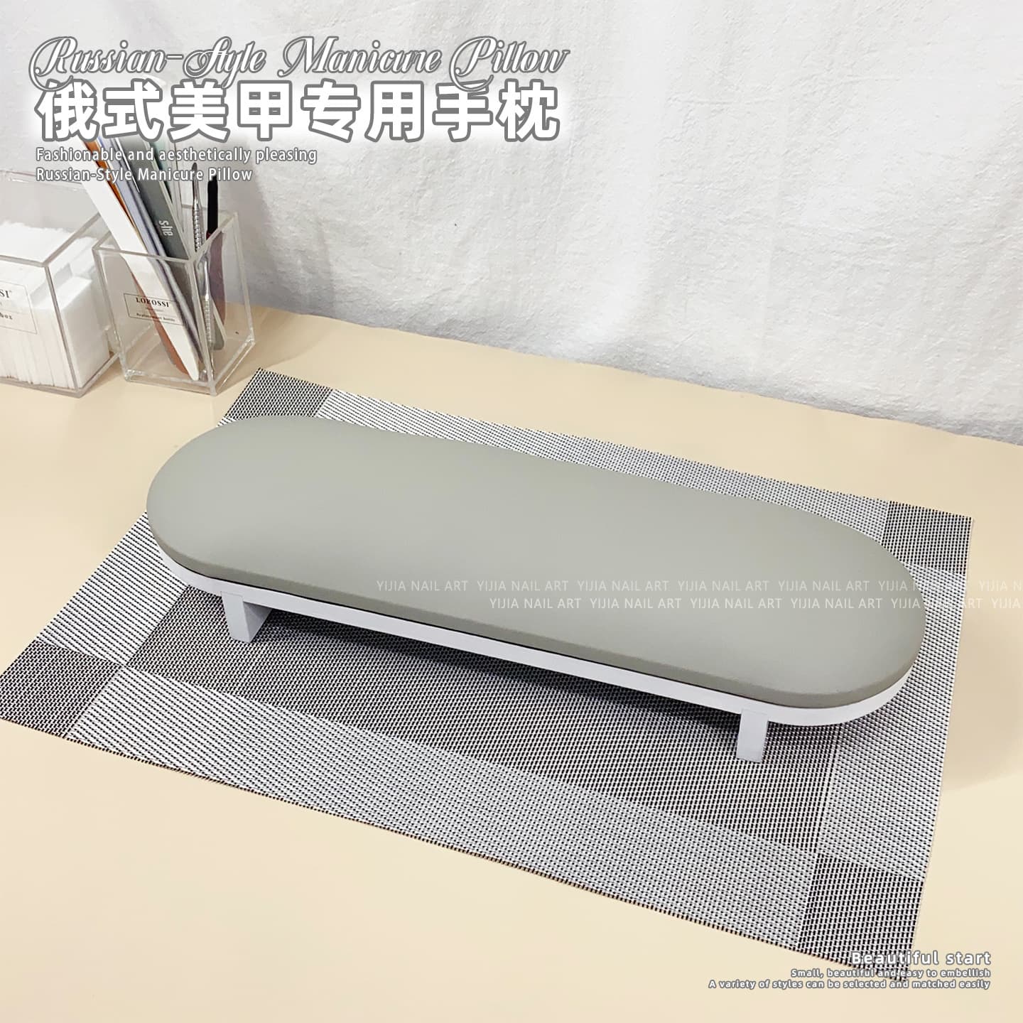 Nail Art Hand Pillow New Russian Style Hand Pillow Leather Solid Color Black, White and Gray Wrist Pillow Nail Art Shop Special Tool Table Mat Set