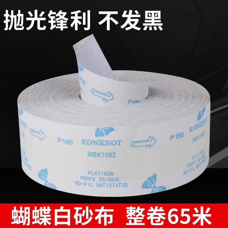 Supply of white coated hand-teared emery cloth roll plastic wood polishing white coated sanding belt roll emery cloth sandpaper