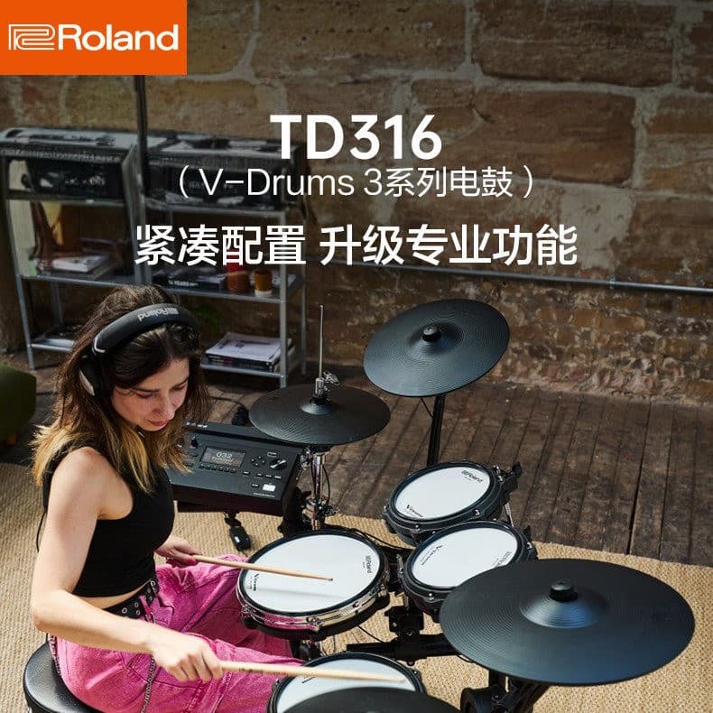 Roland TD316 Professional V-Drums Series 3 Practice and Advanced Electronic Drum Set for Home Use