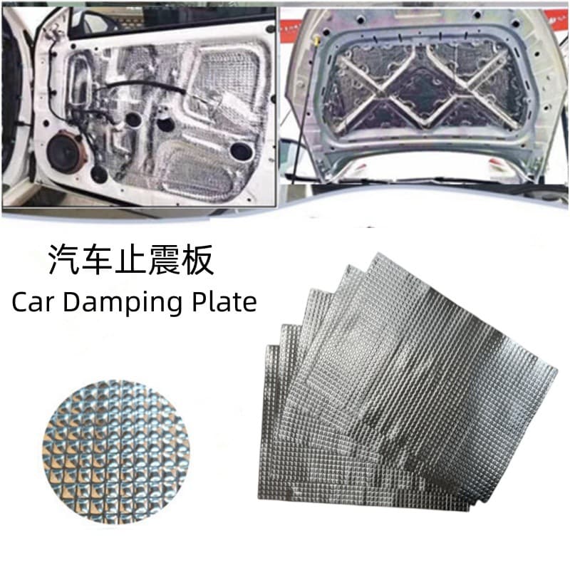 Car Audio Modification Butyl Rubber Sound Deadening Mat, Damping Sheet, Noise Reduction Insulation Cotton, Vibration Damping Pad, Cross-border Hot Seller