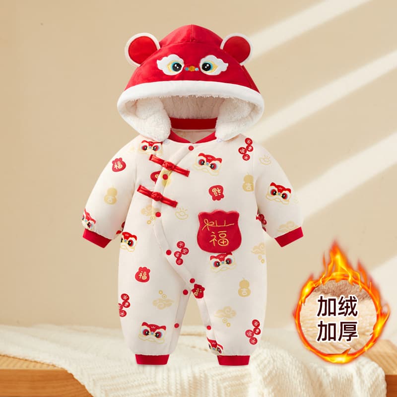 Baby Chinese New Year Visiting Outfit, Thickened Cotton-Padded Romper with Fleece Lining, Winter Warm Cotton Bodysuit Crawling Suit