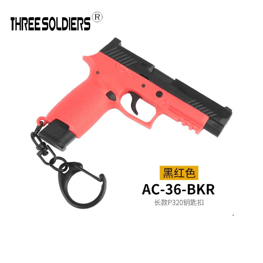 Long Mini P320 Car Interior Decoration Keychain Backpack Zipper Buckle Hanging Ornament Plastic Key Accessory American Style