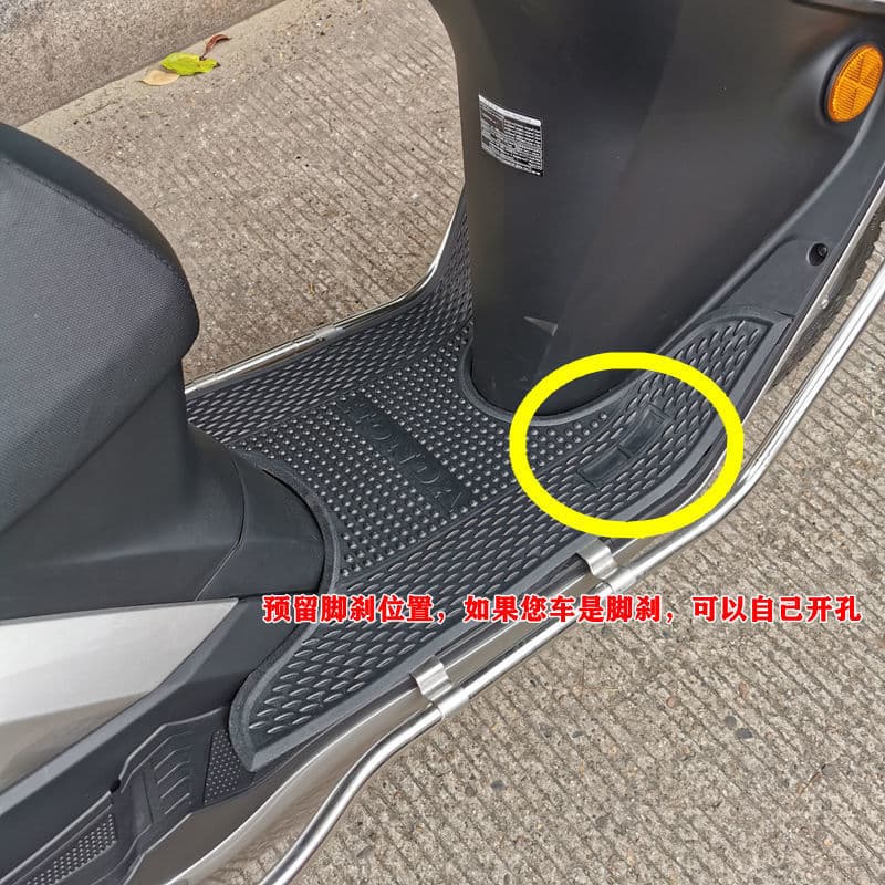 Thickened Foot Mat for Honda Yamaha Pedal Scooter Foot Pad 125 Universal
