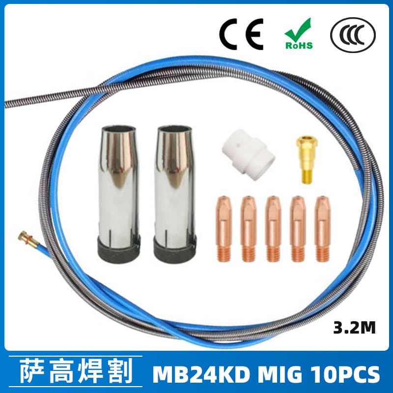 Cross-border MB24KD protective nozzle gas shielded welding gun accessories MIG distributor 24KD protective sleeve conductive tip 10PCS