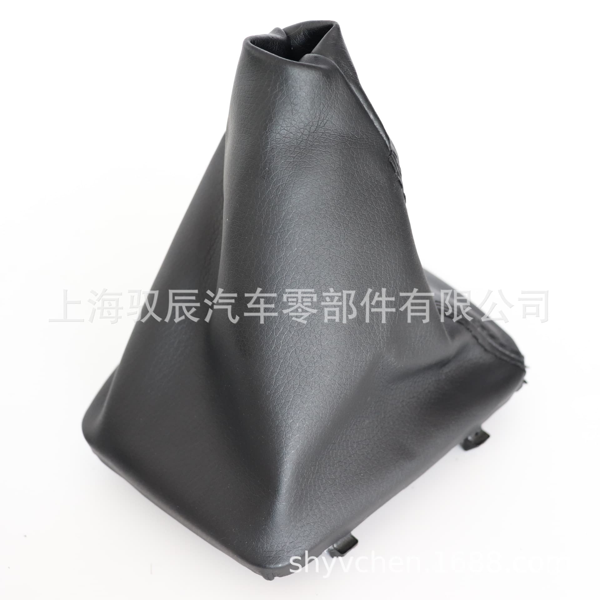 Dust Boot for BMW E36 Gear Shift Lever Dust Cover Shift Lever Dust Boot Shift Knob Dust Cover Shift Boot