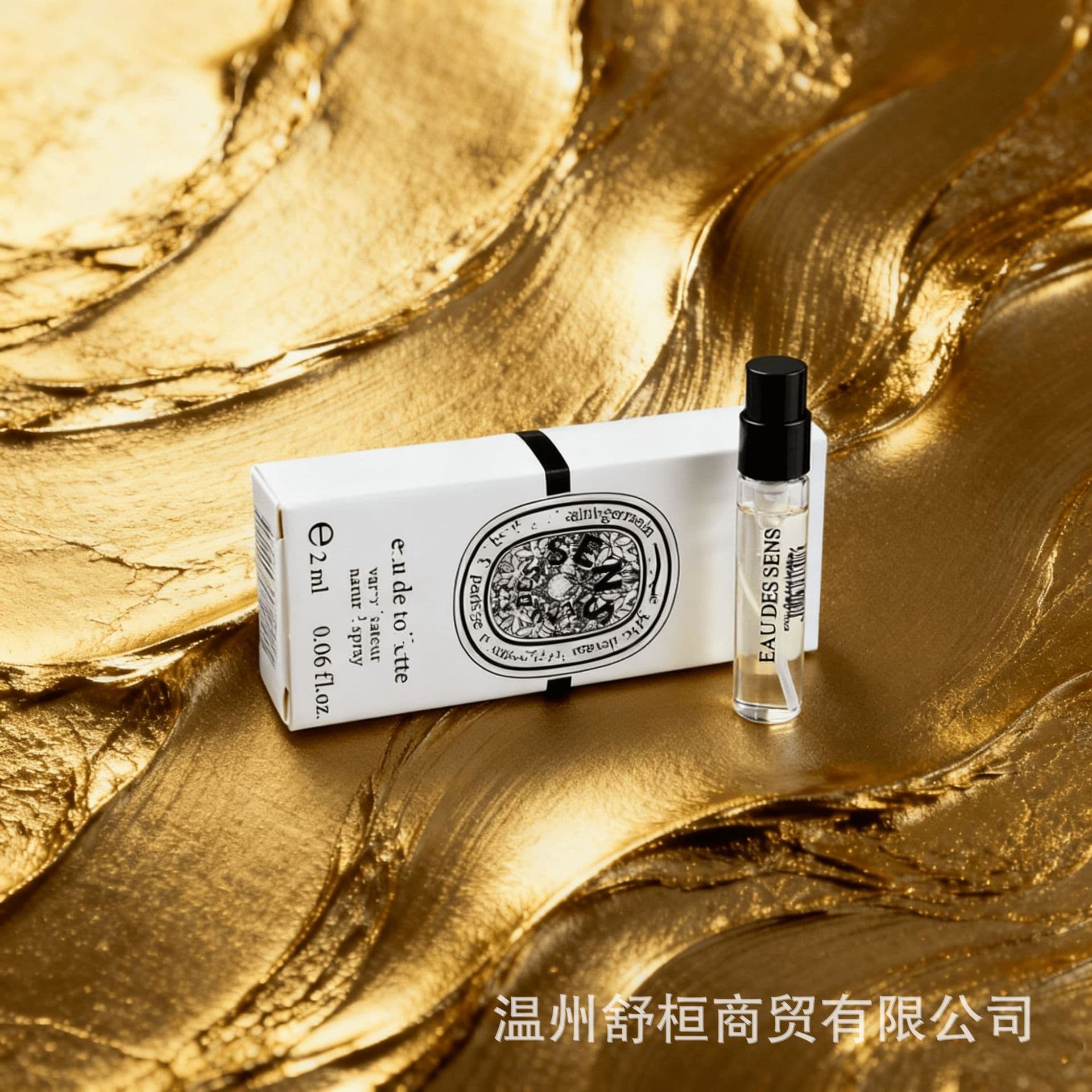Scent of Water, Flora Dujour, Tokyo Citrus, Morning Lily, Sandalwood Rose Fragrance 2ml Portable Sample