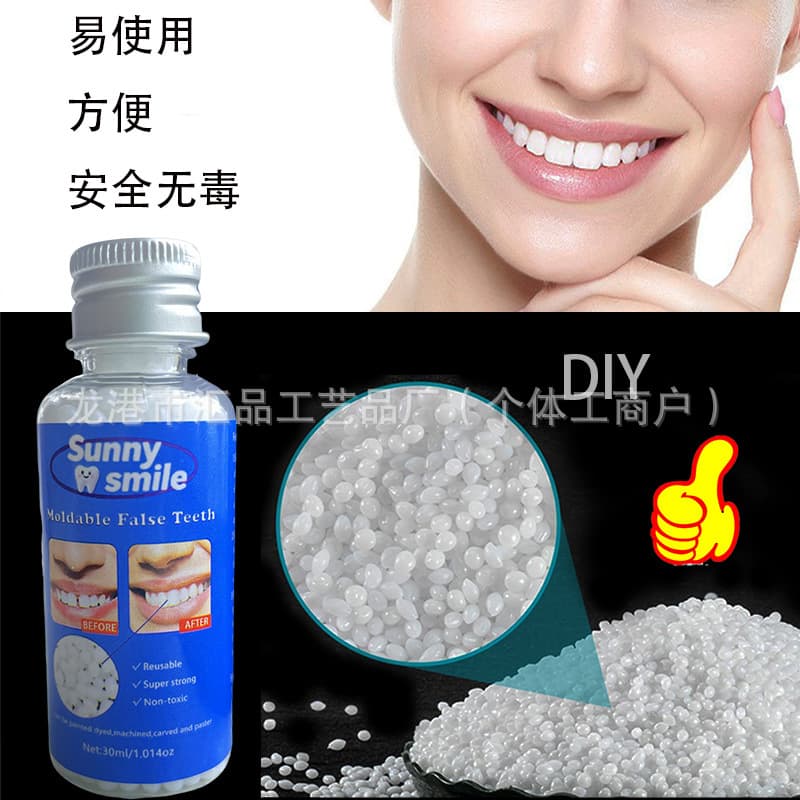 New Cross-Border Halloween Cosplay Moldable False Teeth Temporary Tooth Filler Granules Tooth Repair Gel