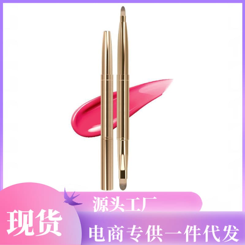 Double-Ended Retractable Lip Brush Makeup Artist Lipstick Brush Travel with Cap Concealer Brush Cangzhou Makeup Brush