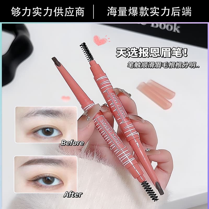 SWEET MINT Dual-Ended Ultra-Fine Eyebrow Pencil Waterproof Sweat-Proof Smudge-Proof for Beginners and Makeup Artists