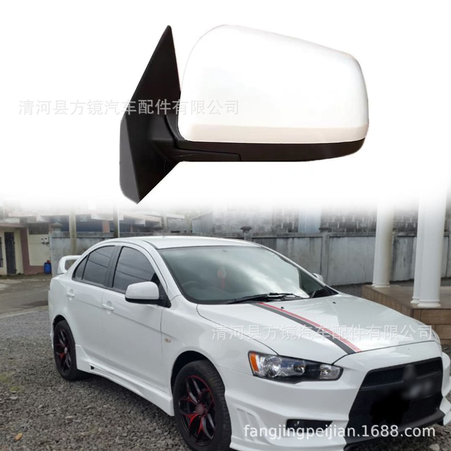 Cross-border adaptation of Mitsubishi Wingshen rearview mirror assembly electric folding painted reversing mirror
