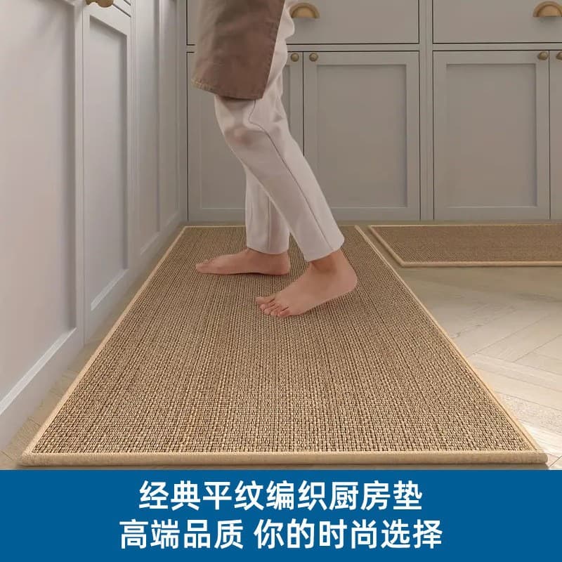 Kitchen Entrance Mat Anti-Slip Oil-Proof Waterproof Easy to Clean Home Use Dirt Resistant Long Strip Carpet Silicon Dendroid Woven Modern Simple Style