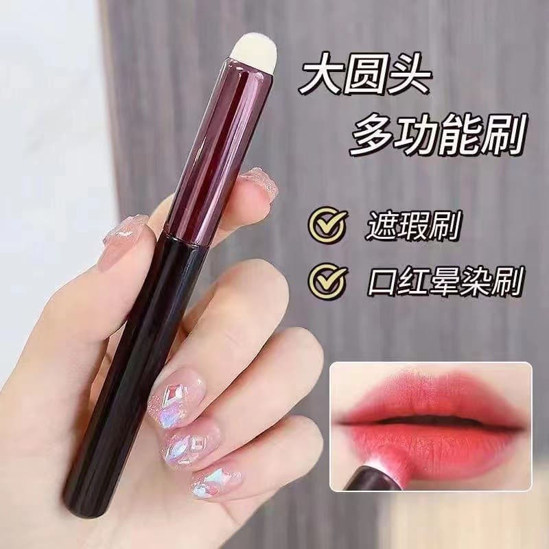 Lip Brush with Cover, Blending Lip Brush, Large Stock, Multi-Function Concealer Brush, Makeup Brush for Cross-Border