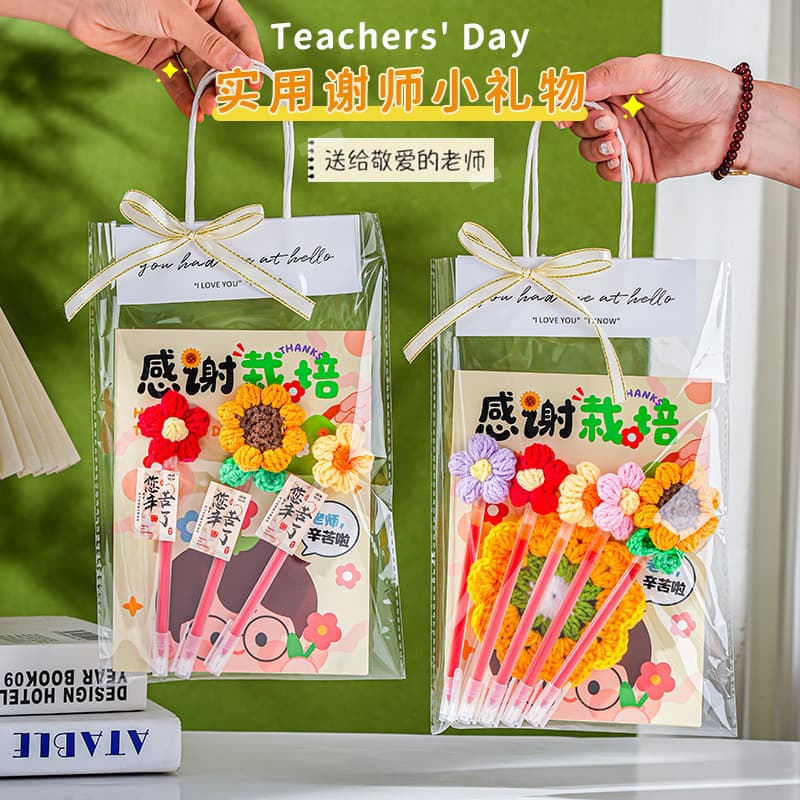 Teacher's Day Gift Red Pen Knitted Sunflower Bouquet Finished Product for Kindergarten Male and Female Teachers Creative Souvenir Gift