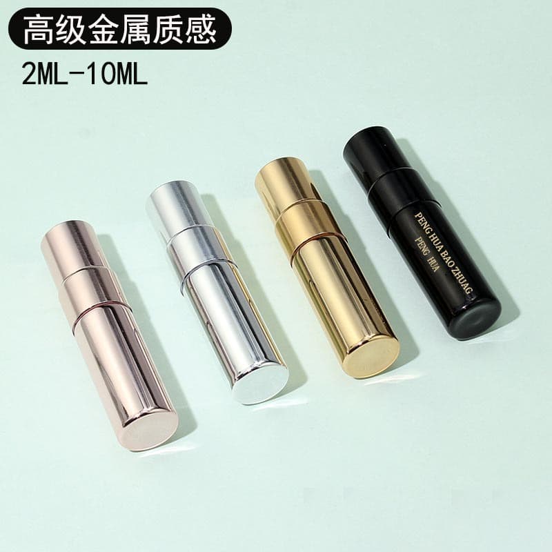 Sample Perfume Refillable Bottle 2ml 3ml 5ml 10ml Electroplated Perfume Glass Bottle Premium Perfume Spray Bottle