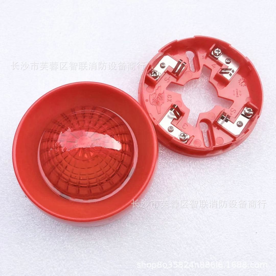 Yiai Sound and Light Fire Alarm J-EI6085N Model, Yiai 6083 Older Sound and Light