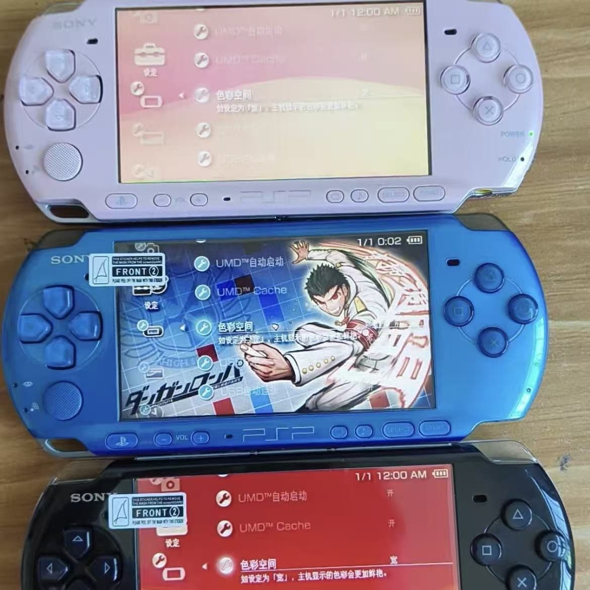Compatible with Sony PSP3000 Console, PSP Console Box with Manual and Inner Tray, Complete Set PSP3000 Console