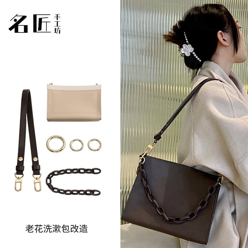 LV Monogram 26 Toiletry Case Modification Shoulder Strap, Wash Bag, Underarm Bag 19 Inner Bag, Crossbody Chain