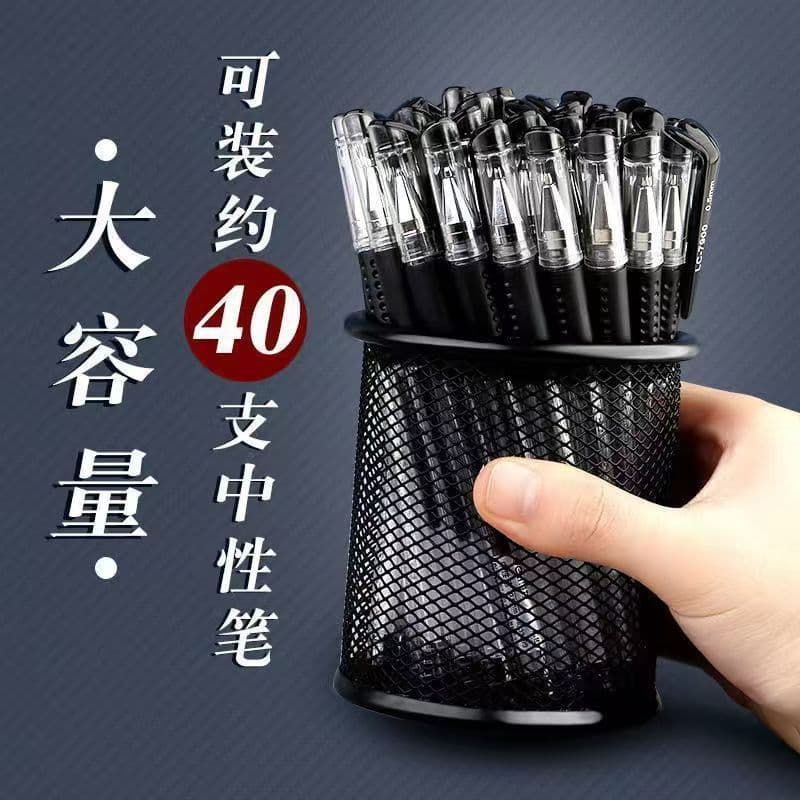 Office Supplies Simple Iron Mesh Pen Holder Student Stationery Pen Holder Mesh Iron Desktop Storage Bucket Manufacturer Wholesale