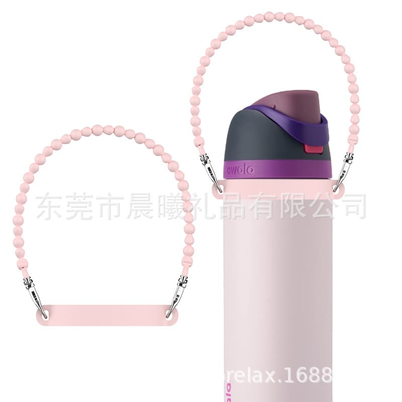 New Cross-Border Hot Selling Owala Handle with Silicone Heart-Shaped Strap, Non-Slip Lanyard, Stanley Accessories