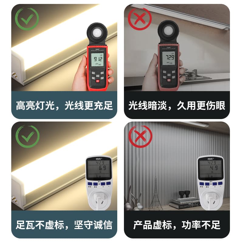 T5 Integrated LED Daylight T8 Tube Light 1.2m Super Bright Linear Light Tri-proof Clean Light for Home and Factory Bracket Light