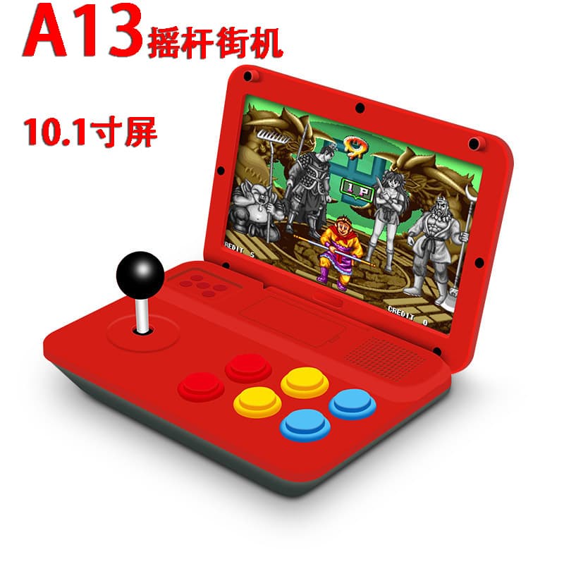 A13 nostalgic game console joystick large screen retro arcade PS1 Three Kingdoms GBA handheld game console cross-border