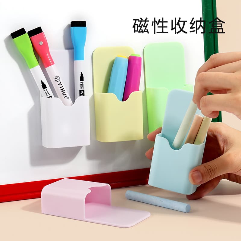 Magnetic Macaron Whiteboard Pen Storage Box Fridge Magnet Hanging Plastic Pen Holder Children's Supplies Educational Toy Gift
