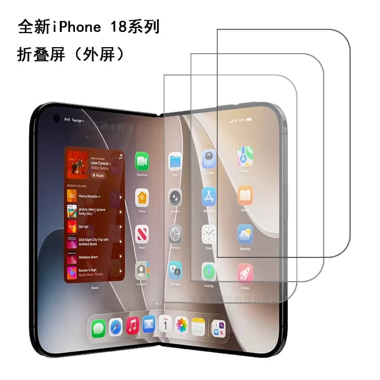 Apple 17E HD Clear Tempered Glass Screen Protector Compatible with iPhone 18 Pro Max 16 15 14 13 High-Alumina XR