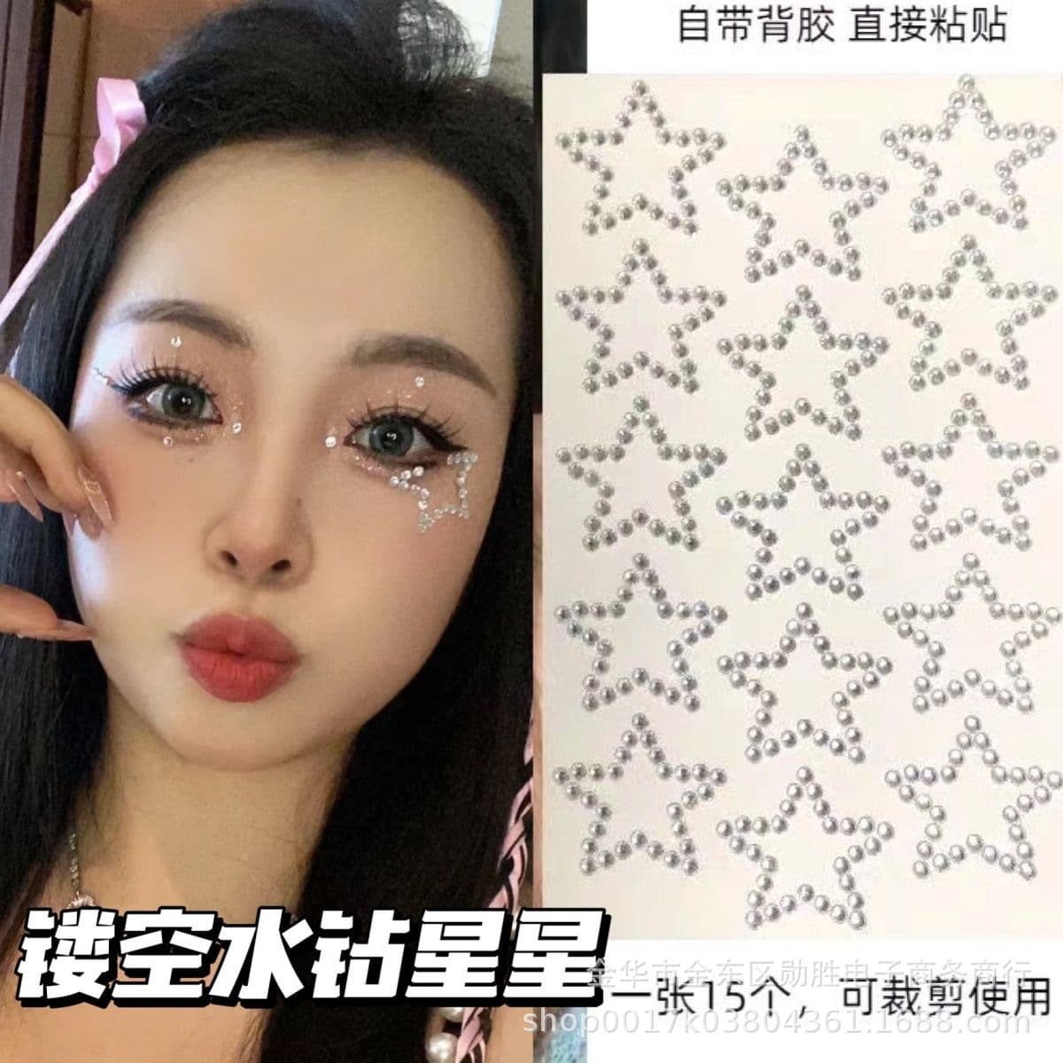 Star and Heart Ins-style Diamond Stickers, Heart Chain Gems for Scrapbooking DIY, Card Making, Packaging, Hollow-Out Star Decorations