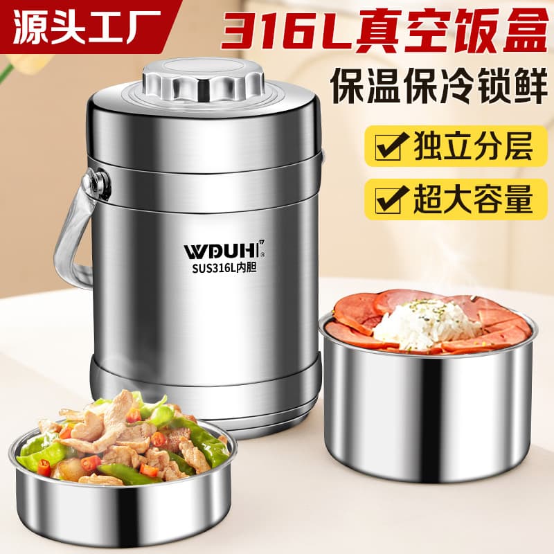 316L Stainless Steel Insulated Lunch Box Bucket, Multi-layer Portable Office Worker Handled Bento Extra Large Capacity Meal Container Carry Pot