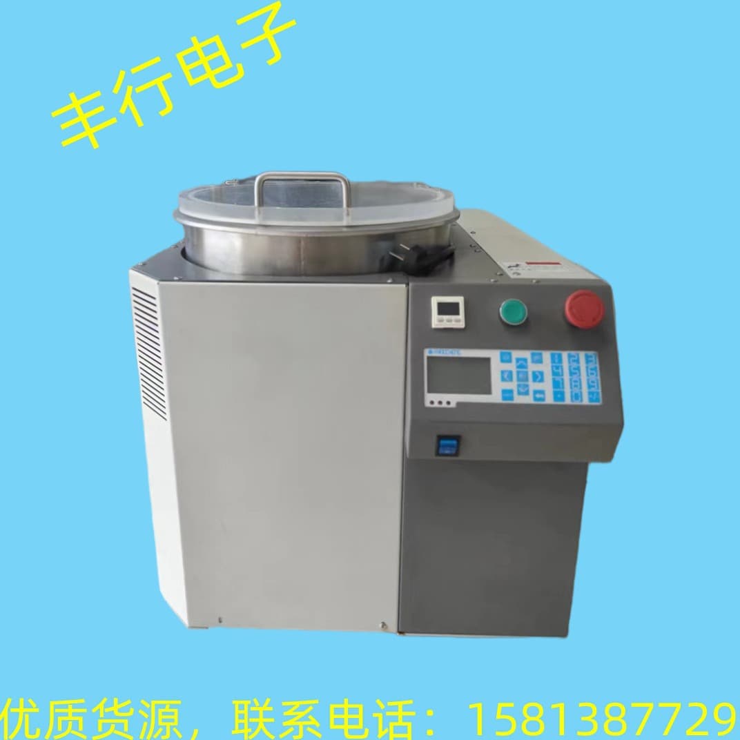 Selling vacuum defoaming mixer, for adhesives, hyaluronic acid, ink, chemical materials, etc., LED mixing
