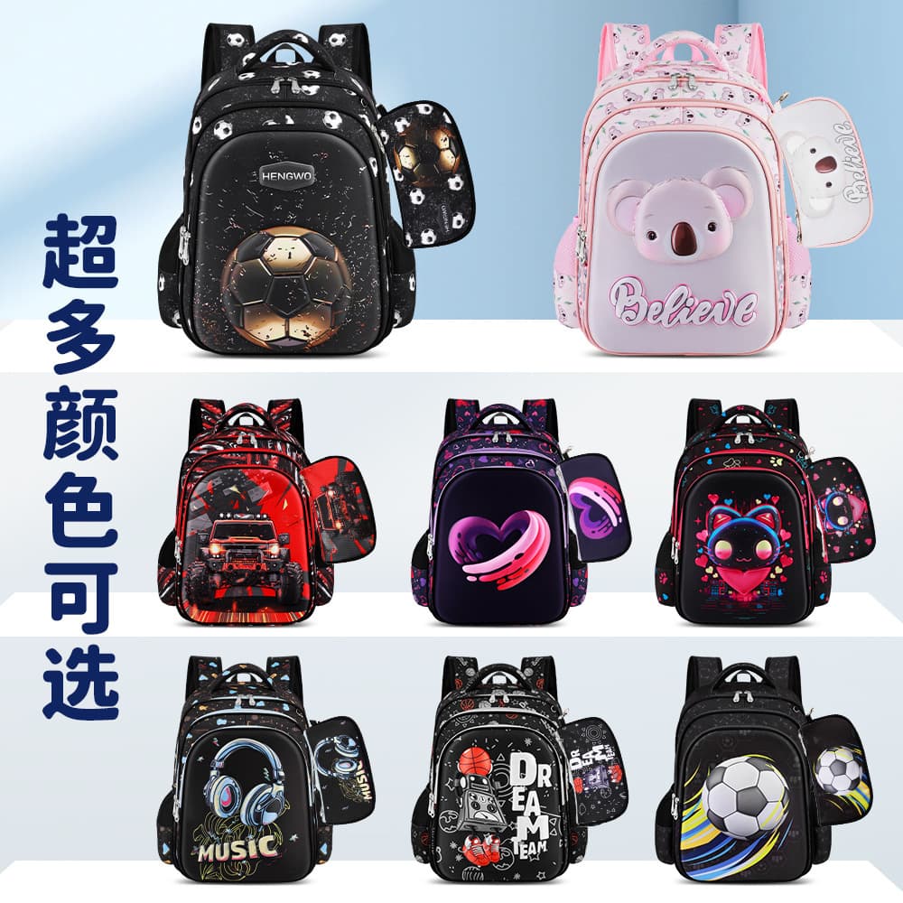 2026 two-piece set of schoolbags Russian style men and women large capacity burden-reducing spine protection backpack schoolbags for primary school students