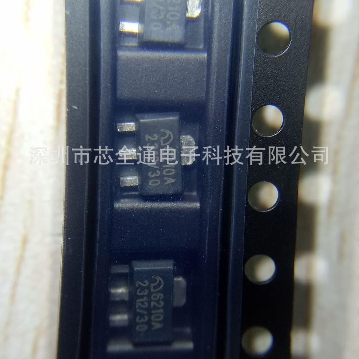 MAX9140EUK+T High-Speed Low-Power Single Comparator 2.7–5.5V Single Supply MAXIM