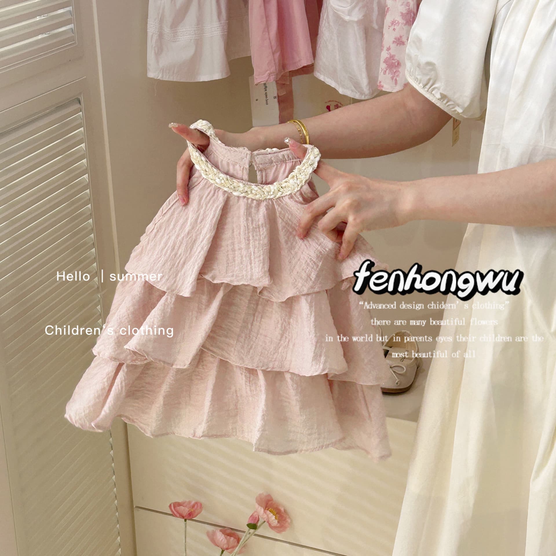 Pink House Girls' Fashionable 2025 Summer Clothes New Children's Sweet Vest Skirt Baby Cake Skirt Temperament Fairy Skirt