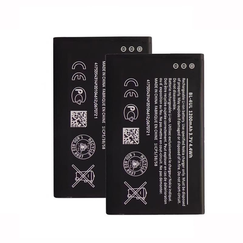 Nokia Factory Wholesale Mobile Phone Battery 220215 Electric Board Lumia NOKIA BL-4UL Suitable for Nokia Mobile Phones