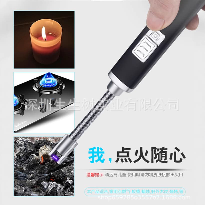 Cross-border metal BBQ ignition gun arc pulse kitchen outdoor barbecue igniter advertising gift manufacturer wholesale