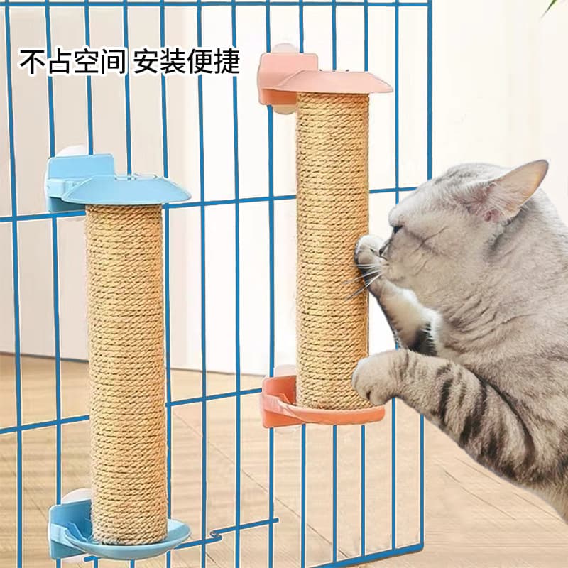 Cat Tree Replacement Post Cat Bed Accessories Jute Scratching Post Sisal Pole Rabbit Cat Cage Hanging Cat Scratching Post Boredom Reliever