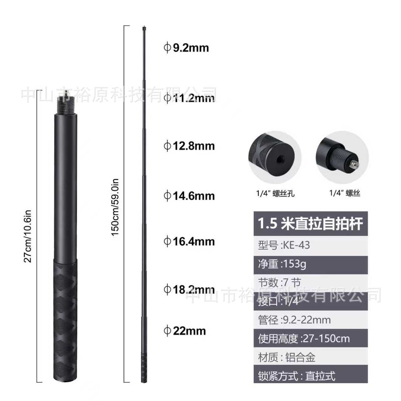 Compatible with DJI Action Camera Invisible Selfie Stick Bullet Time Insta360 X3 X4 X5 Handheld Shooting Mount