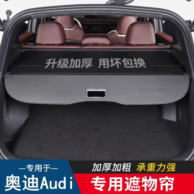 Trunk Cargo Cover for Audi Q7 Q5L Q3 Q8 Luggage Compartment Partition Storage Shelf