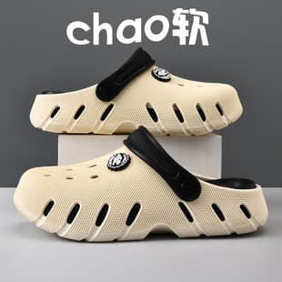 Men's Croc Sandals 2026 Summer New EVA Slippers Non-Slip Wear-Resistant Fashion 3D Print Trendy Beach Shoes