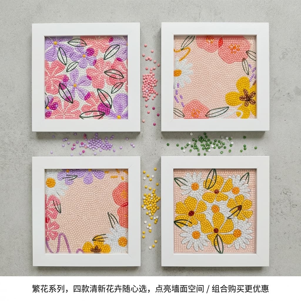 Cross-Border DIY Floral Diamond Painting Kits for Students, Educational Toys, Decorative Paintings Wholesale