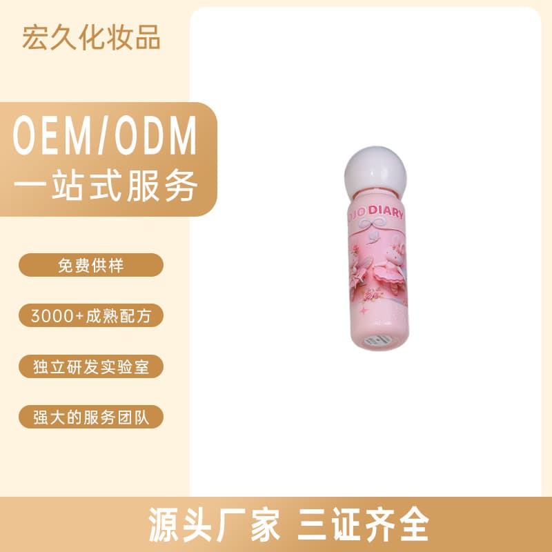 JOJO Fairy Bubble Velvet Matte Lip Mud Natural Matte Low Saturation Color-Rich Not Easy to Stain Student Party