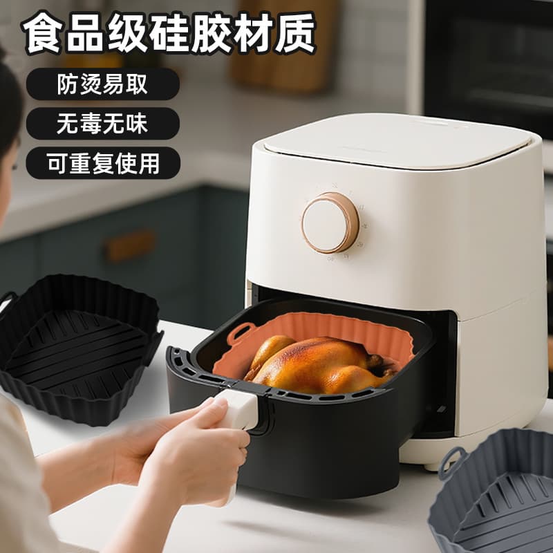 Silicone Baking Tray for Xiaomi MAF01 Air Fryer, Round Silicone Baking Mat for Air Fryer