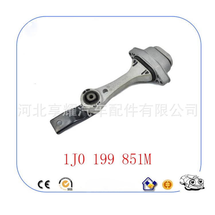 Engine Mount 1J0 199 851M 1J0199851M for VW Bora Audi SEAT