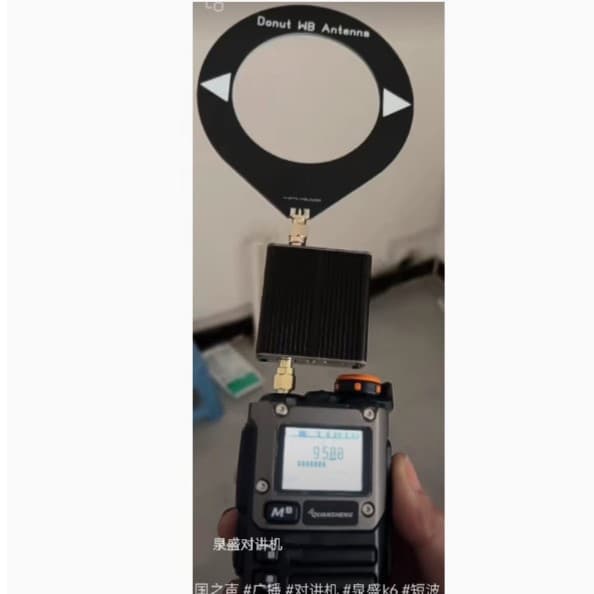 Donut Broadband Antenna with Low Impedance Converter for Reception.