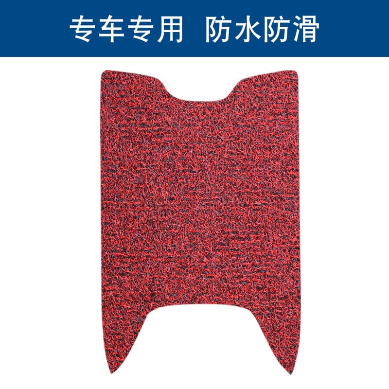 Floor Mat for Racing Pigeon Black Knight F100 Electric Vehicle, Wear-Resistant, Waterproof, Anti-Slip Foot Mat, Special Accessory