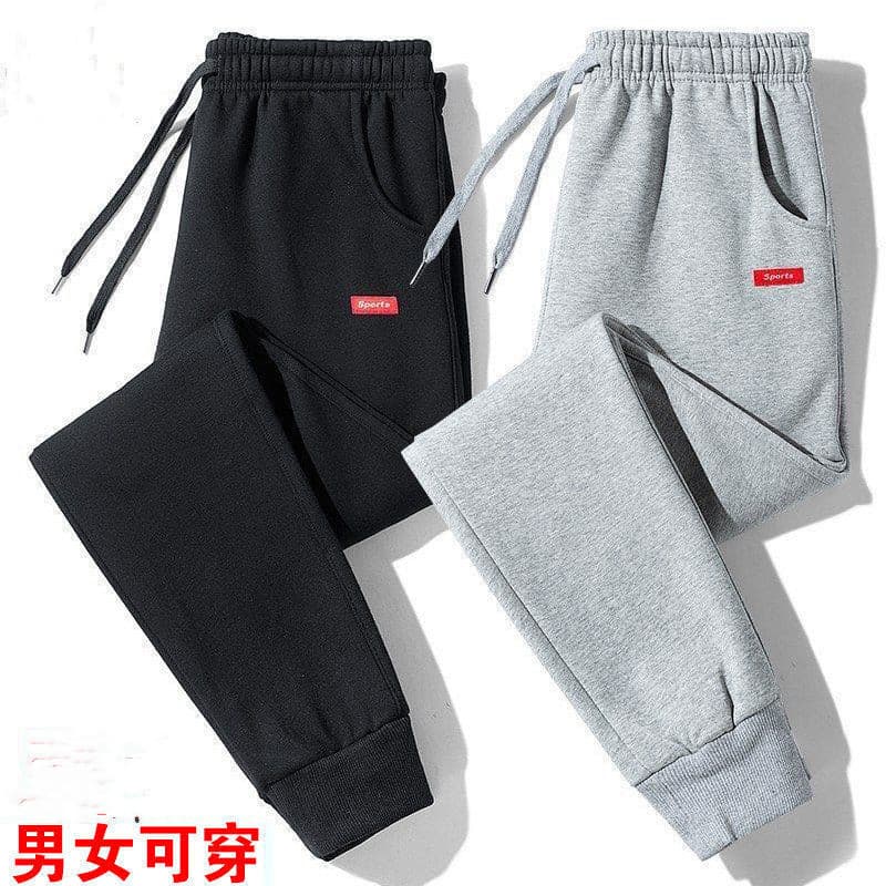 New Spring/Autumn Stretch Pants for Men, Casual Elastic Waist Loose Fit Korean Trendy Sports Versatile Cuffed Pants