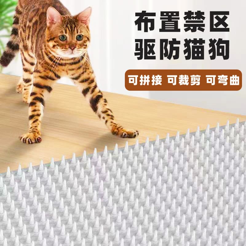 Cat deterrent spike strips, transparent anti-climb spikes to keep cats off beds and sofas.