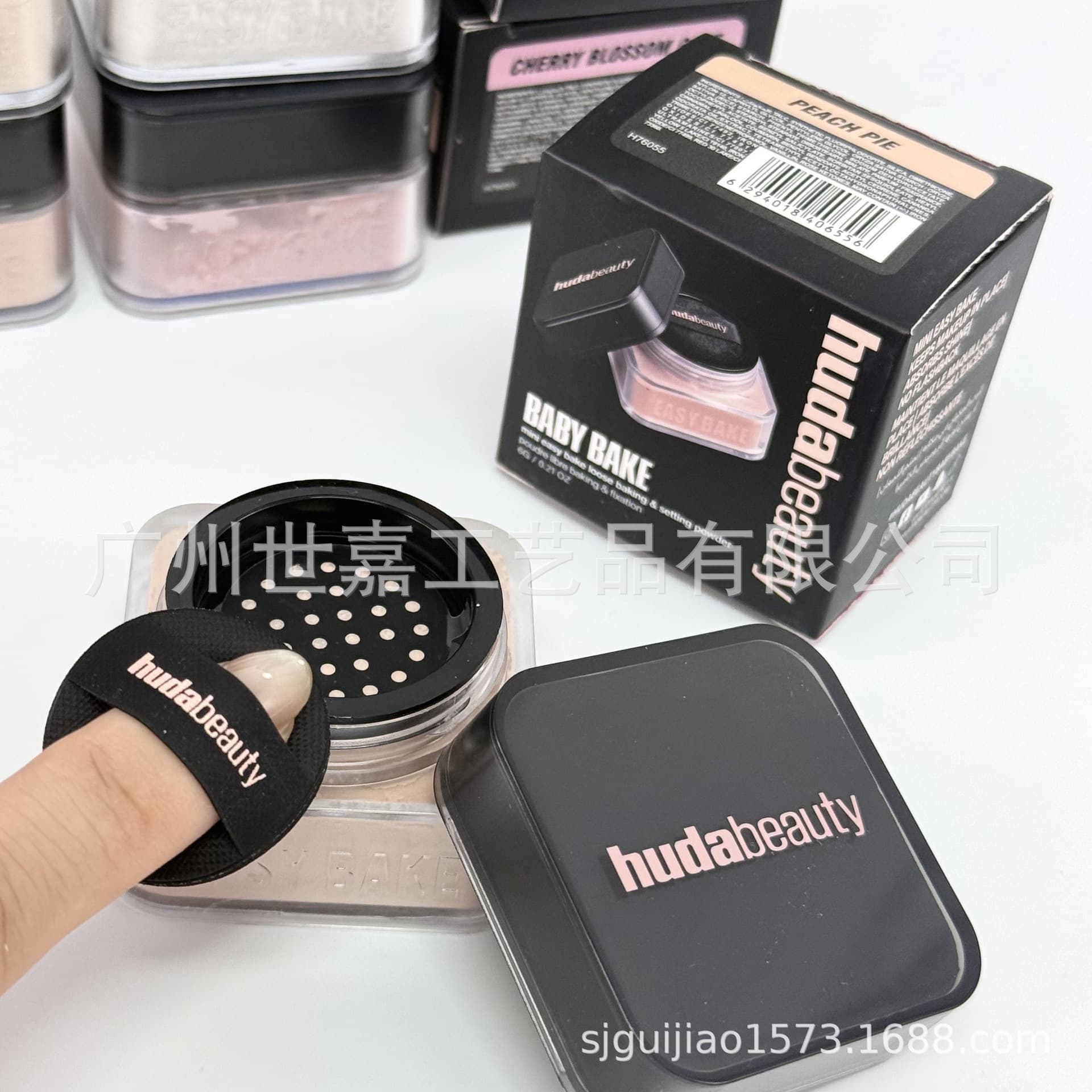 Cross-border spot HudaBeauty mini loose powder Huda beautiful concealer makeup simple baking mini 6g